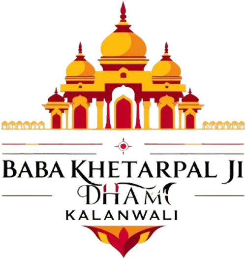Baba Khetrapal Temple Logo